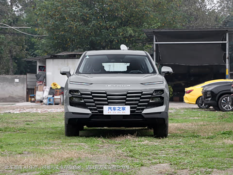 2024�� 1.5T DCT ��ҫPRO