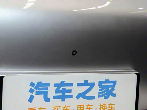 2025�� ���� Max+�� 53.4kWh 6����