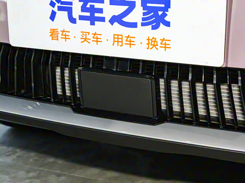 2025�� Plus 510 ������