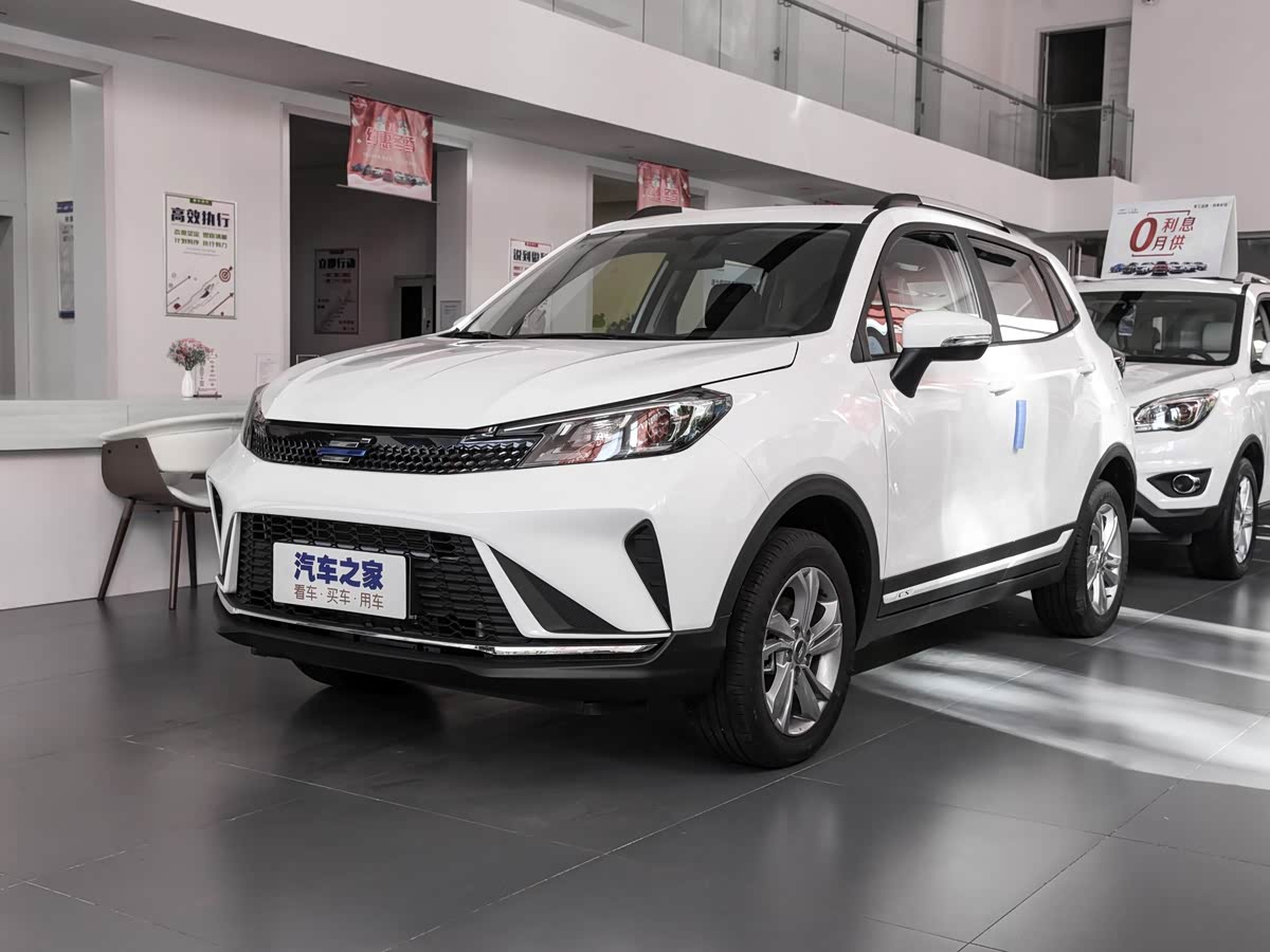 Oshan 3