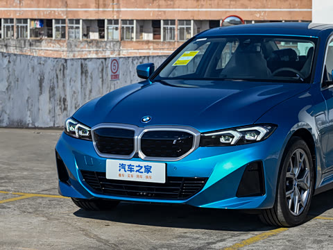 2024�� eDrive 35 L