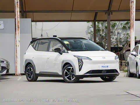 2023�� Plus 510 �����