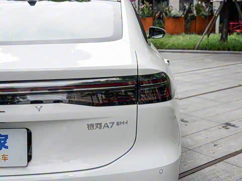 2025�� EM-i 150km �ǽ���