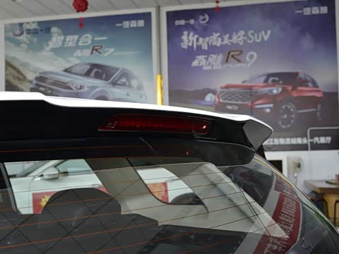 2018�� 1.2T �Զ�����������