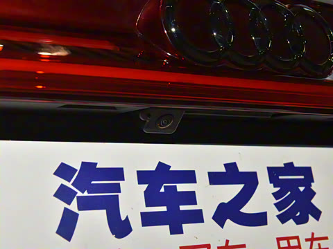 2023�� 50 TFSI quattro ������ ������װ