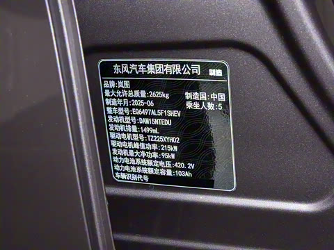 2025�� FREE+ ����Ǭ����