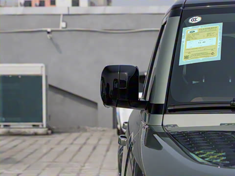 2023�� 110 3.0T P400 X-DYNAMIC HSE