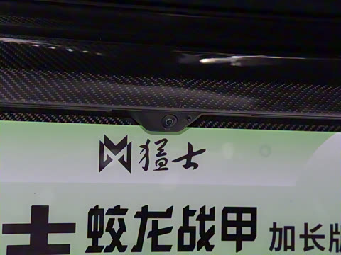 2025�� ��������ս�׼ӳ���