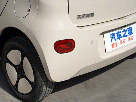 2021�� FOR-Four�ԹԻ� ��Ԫ�