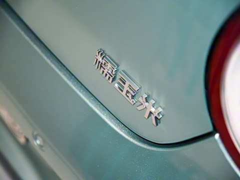 2022�� 210km �����