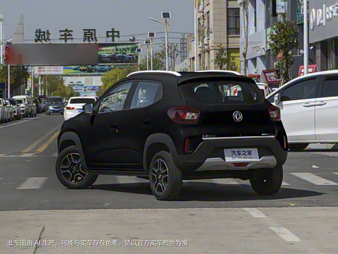 2022�� �Ŀ� ���� 201KM ��׼��