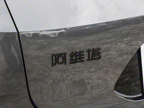 2025�� �Ŀ� Max���̰�