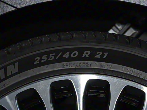 2025�� ���� Ultra