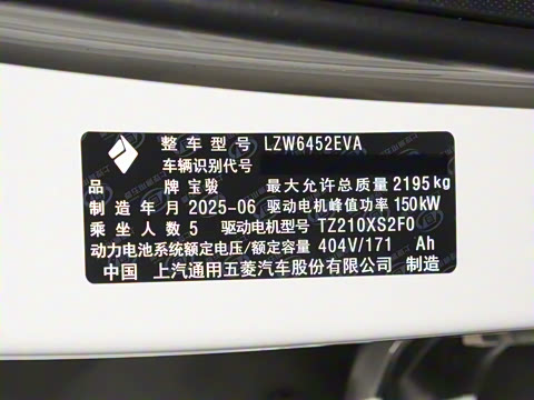 2026�� 600km �����׼��