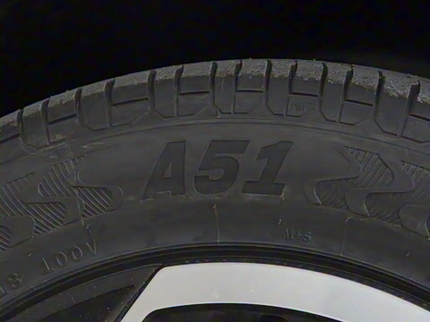 2025�� ���ܰ� 1.6T ��������