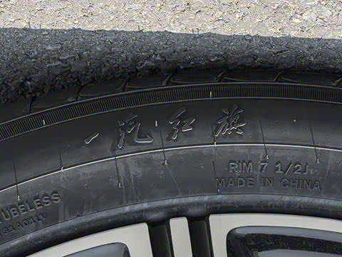 2025�� 130 �����