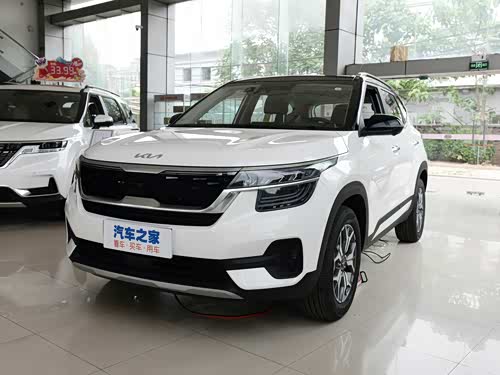 【图】kx3傲跑 2021款 1.5l cvt全能版报价_图片_起亚_汽车之家