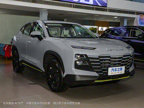 2024�� 1.5T DCT�ഺPRO