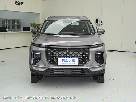 2024�� 1.5TD 2DHT Pro 5��