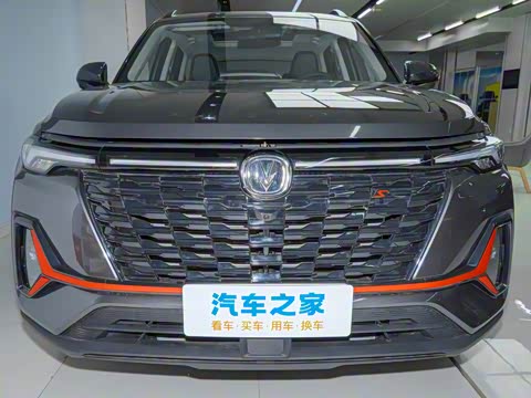 2023�� ������ 1.4T DCT�����