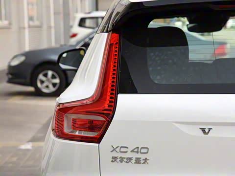 2020�� T4 ������Զ�˶���