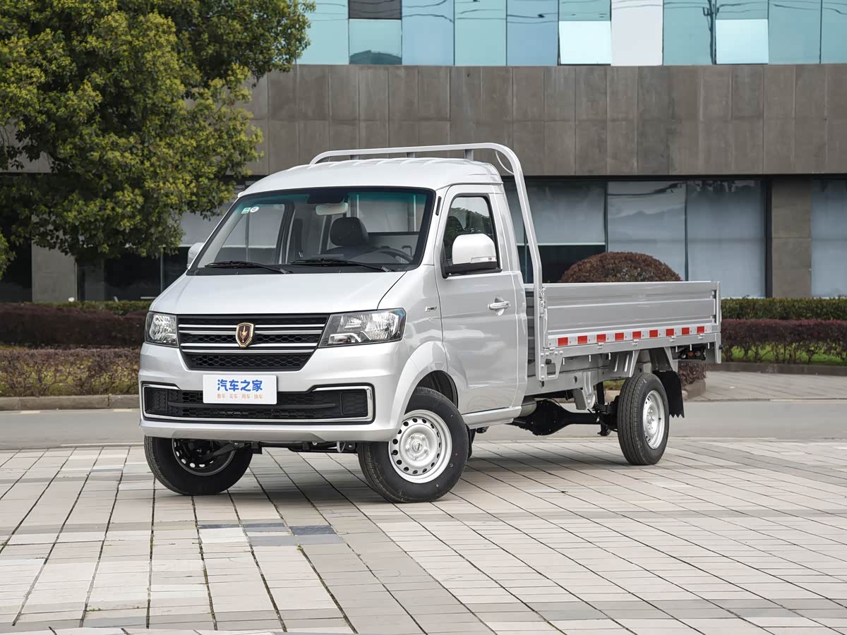 Jinbei S2