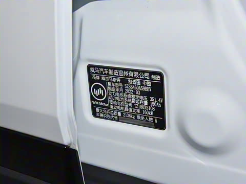 2022�� �Ŀ� EX5-Z Proȫ�ܰ�