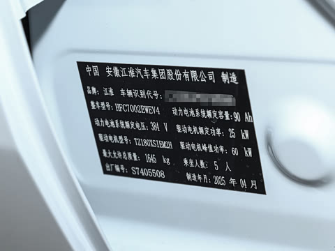 2025�� 330km ���ð�