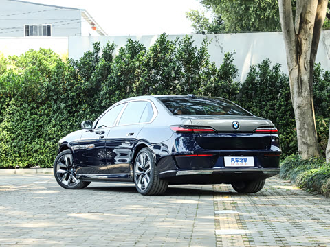 2023�� eDrive50L ����������װ