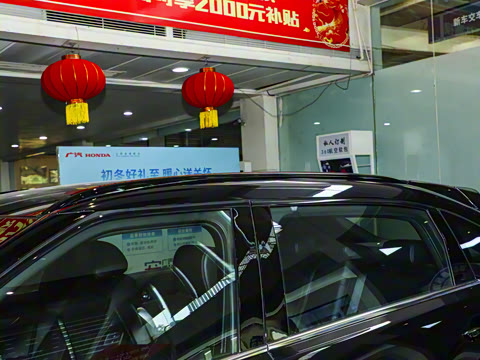 2023�� 370TURBO ������ҹ�����