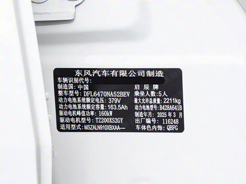 2024�� 520 ������