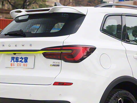 2021�� ePLUS �������������