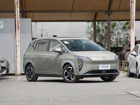 2023�� Plus 510 �����