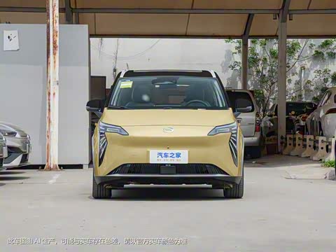 2023�� Plus 510 �����