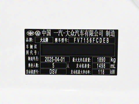 2025�� �Ŀ�� 300TSI DSG��Խ��