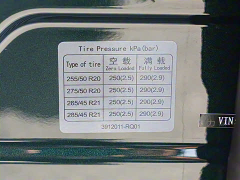 2025�� ���� Ultra�� 53.4kWh 6����