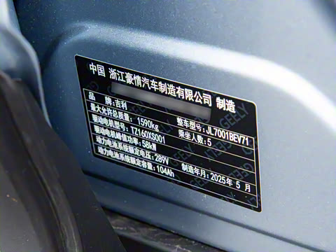 2025�� 310km �ഺ��