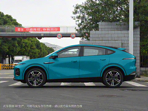 2023�� 755 �������� Max