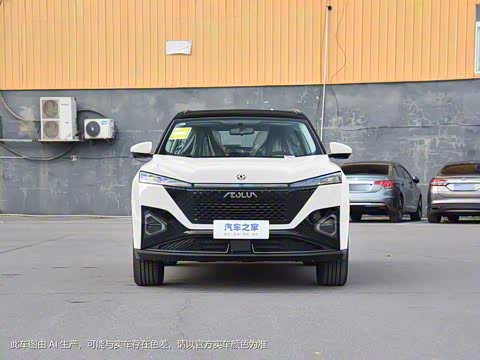 2024�� ��ҫ�� DH-i 1.5T ������