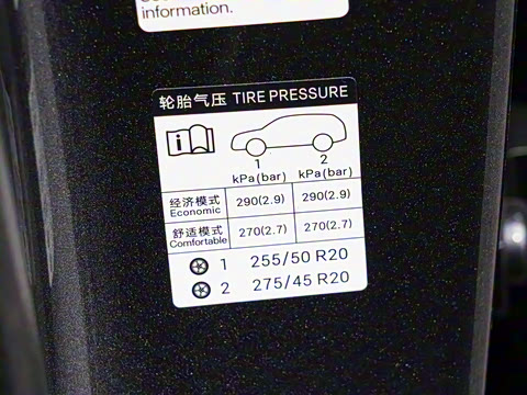 2025�� EV 670KM�����״�������