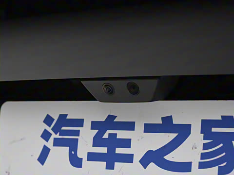 2024�� 1100km ����Ultra��