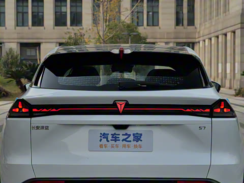 2023�� 520Pro�����