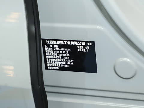 2024�� 550 �Ǽ�Pro��