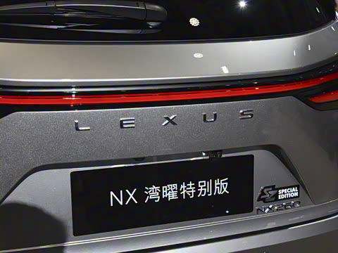 2024�� ��ҫ�ر��