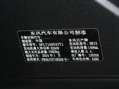 2023�� ����� 1.5L ���졸������ ������