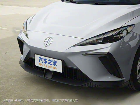 2023�� 425km������