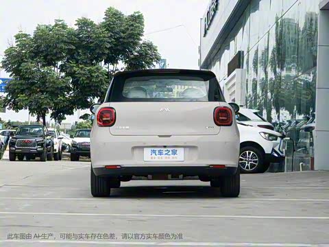 2024�� ֿ���� 505km �ھ���