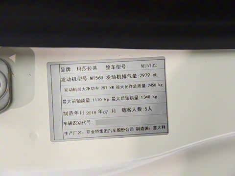 2019�� 3.0T ��׼�� ��V