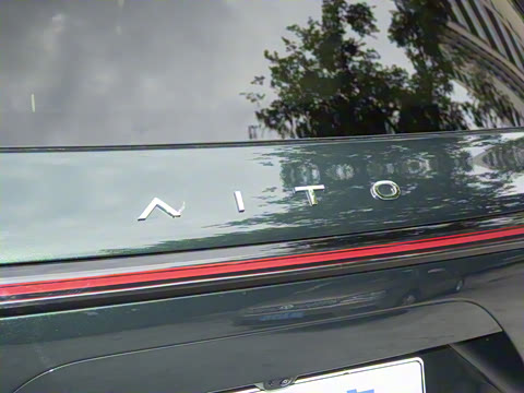 2025�� ���� Ultra�� 100kWh 6����