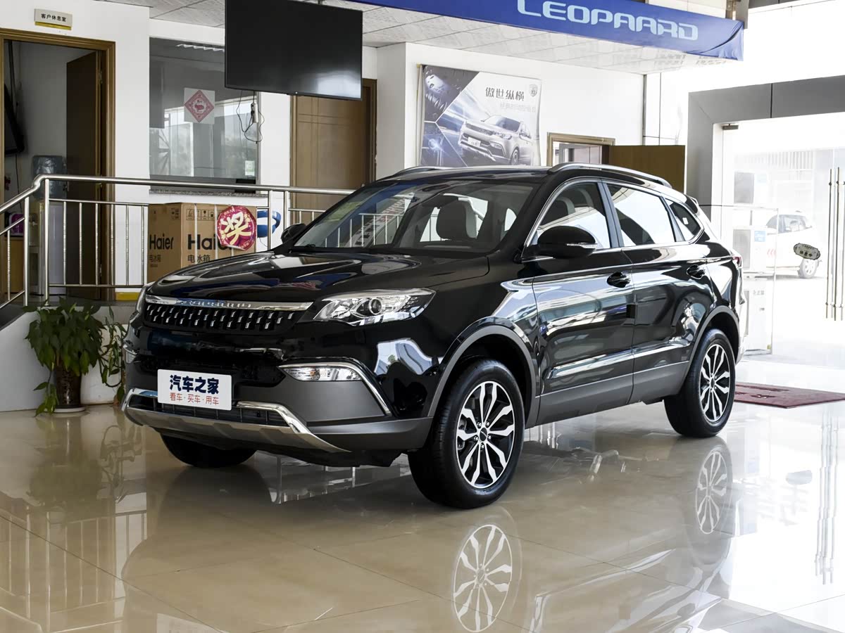 Changfeng CS10